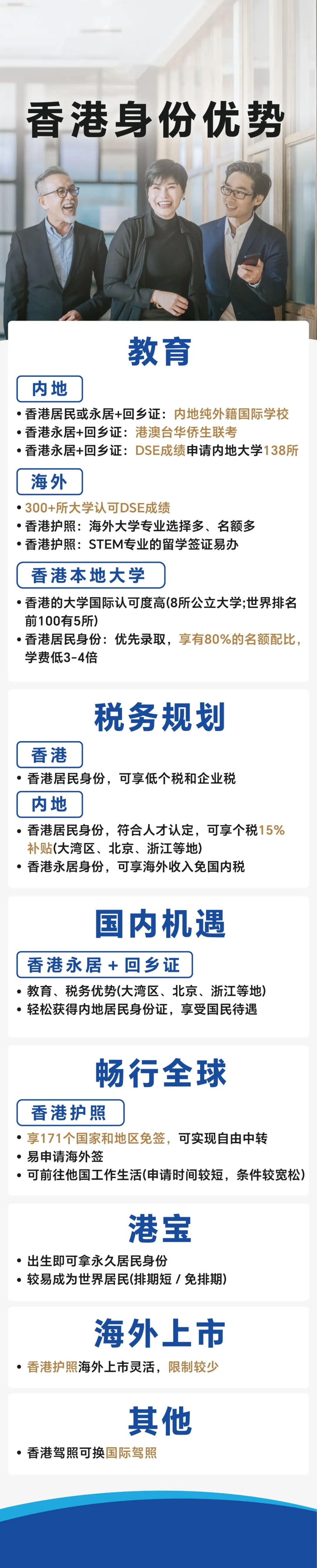未标题-4.png